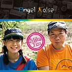 MikaTen/Angel Noise