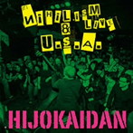 非常階段/NIHILISM LIVE ＆ U.S.A