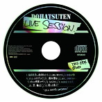 怒髪天/ドリーム・バイキングス‘LIVE SESSION’