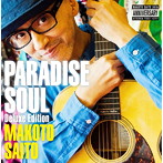 斎藤誠/PARADISE SOUL（限定Deluxe Edition盤）（DVD付）
