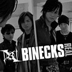 BINECKS/REAL（初回盤）（DVD付）