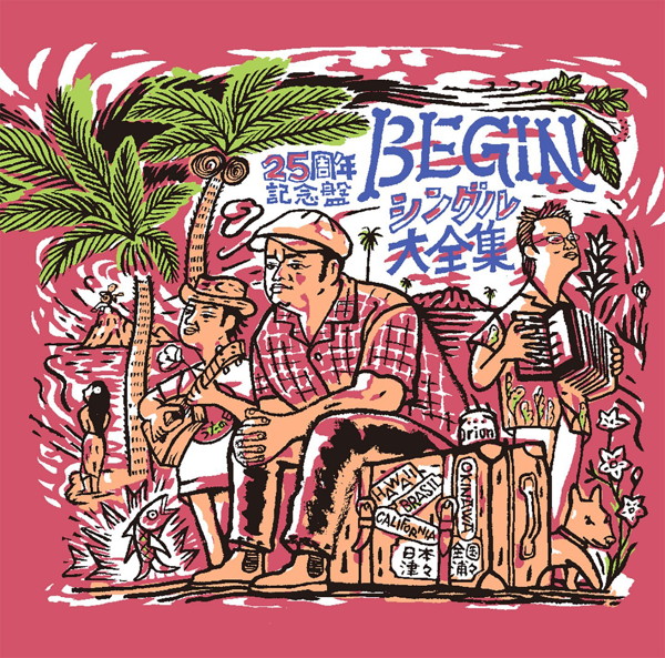 Begin Beginシングル大全集 25周年記念盤 Jpop Flac