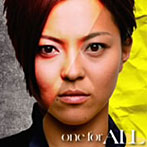 石田ミホコ/One For All