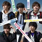 Pipping Hot/5EVA（初回限定盤）（DVD付）