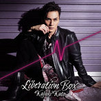 加藤和樹/Liberation BOX（TYPE-B）（DVD付）