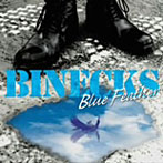 BINECKS/Blue Feather