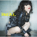 玉置成実/REAL