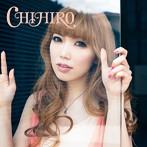 CHIHIRO/恋レター