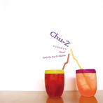Chu-Z/まだ君が好きで（初回限定盤B）（DVD付）