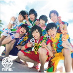 祭nine./嗚呼、夢神輿（パターンB）（DVD付）