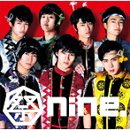 祭nine./嗚呼、夢神輿（パターンC）