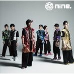 祭nine./嗚呼、夢神輿（パターンD）
