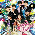 祭nine./がってんShake！（パターンA）（DVD付）