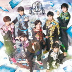 祭nine./有超天シューター（パターンA）（DVD付）