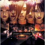 8bitBRAIN/Under the weather（Type-B）