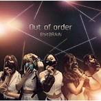 8bitBRAIN/Out of order（Type-C）