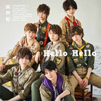 風男塾/Hello Hello（通常盤）