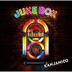 関ジャニ∞/JUKE BOX