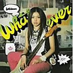 中ノ森BAND/whatever