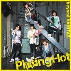 Pipping Hot/beyond VANITAS（初回限定盤A）（DVD付）