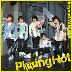 Pipping Hot/beyond VANITAS（初回限定盤B）（DVD付）