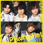 Pipping Hot/beyond VANITAS（通常盤）