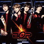 BOP/Resistance（初回限定盤B）（DVD付）