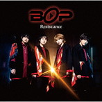 BOP/Resistance（通常盤）