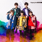 Pipping Hot/Uncover（初回限定盤A）（DVD付）
