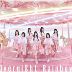 ukka/Overnight Rainbow（type-B）