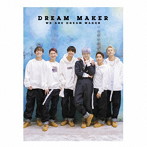 DREAM MAKER/WE ARE DREAM MAKER（初回限定盤A）（DVD付）