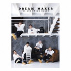 DREAM MAKER/WE ARE DREAM MAKER（初回限定盤B）（DVD付）