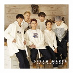 DREAM MAKER/WE ARE DREAM MAKER（通常盤）