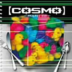 ゾロ/「COSMO」‐ステンレスミュージック‐