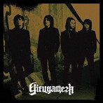 ギルガメッシュ/Girugamesh（初回限定盤）（DVD付）