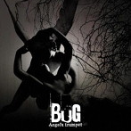 BUG/Angel’s trumpet