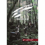 ギルガメッシュ/MONSTER（初回限定盤）
