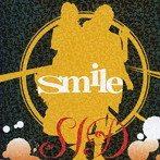 シド/smile/ハナビラ（初回限定盤A）（DVD付）
