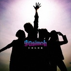 ギルガメッシュ/COLOR（初回限定盤）（DVD付）