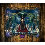 HALLOWEEN JUNKY ORCHESTRA/HALLOWEEN PARTY（DVD付）