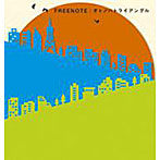 FREENOTE/オトノハトライアングル（DVD付）