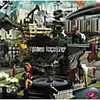 plane/localizer