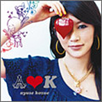 AYUSE KOZUE/A K （初回限定生産）（DVD付）