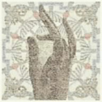 BRAHMAN/Antinomy