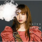 Salyu/merkmal