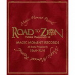 HAN-KUN/VOICE MAGICIAN III〜ROAD TO ZION〜（初回限定盤）（DVD付）