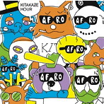 A.F.R.O/北風アワー