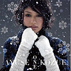 AYUSE KOZUE/ONE