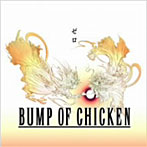 BUMP OF CHICKEN/ゼロ（期間限定盤）（DVD付）