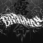 BRAHMAN/露命（初回限定盤）（DVD付）